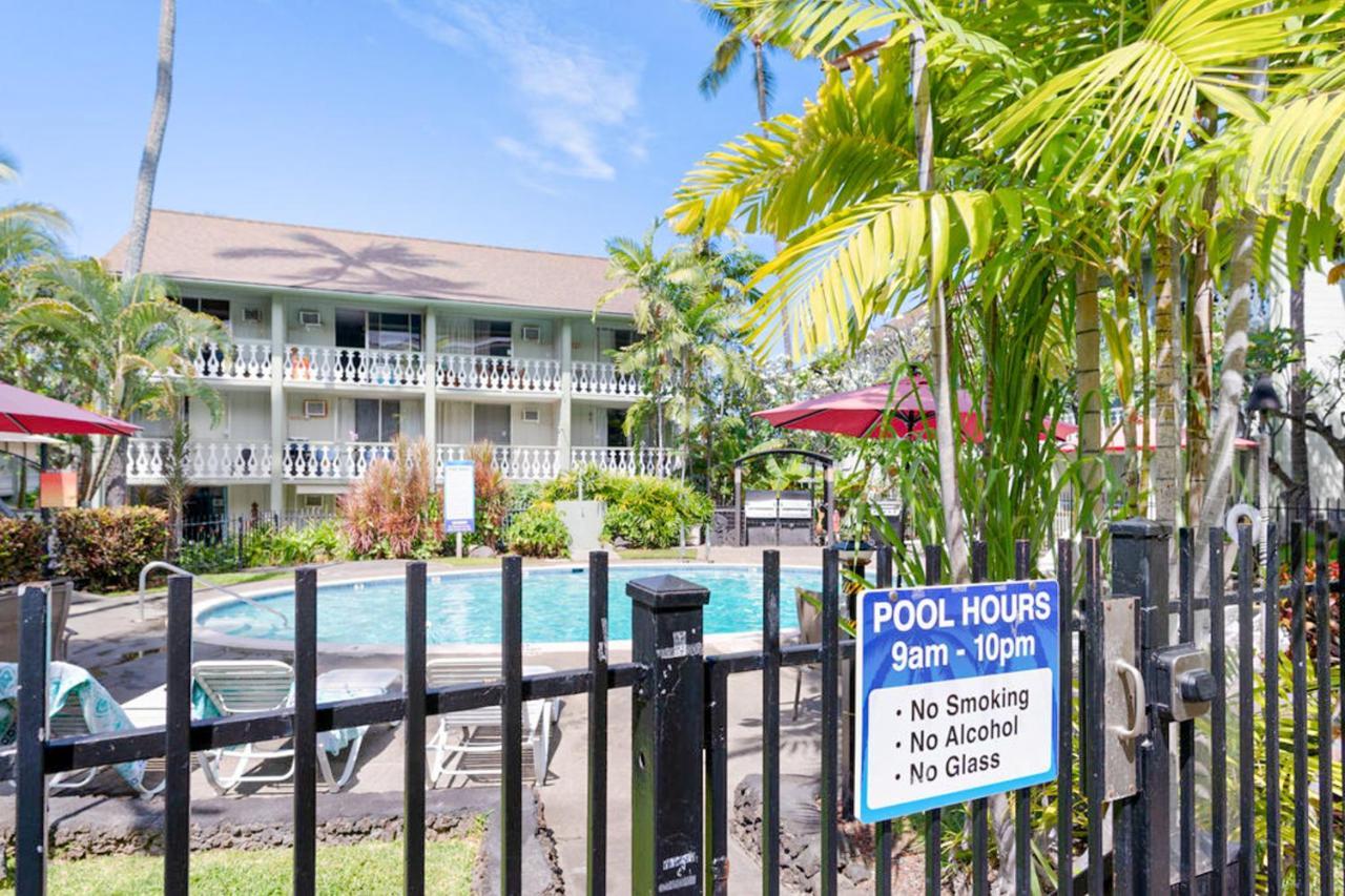 Kona Islander Inn # 219 Kailua-Kona Exterior photo